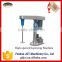 Coating high-speed Disperser Manufacturers