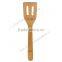 Bamboo slotted scoop