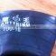 Qingdao Factory 1200r24 inner tube used for truck tire