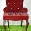comfortable luxury western european KTV chair for hotel