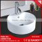 Reasonable price alibaba wholesale white ceramic art basin / water sink