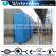 CE MARKED ClO2 Generator For Swimming Pool Disinfection