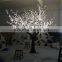 High Quality Realistic Led Cherry Blossom Tree Light