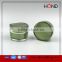 15g 30g 50g Luxury lotus leaf acrylic jar for cosmetic;plastic container,cosmetic product,acrylic cream jar