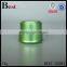 15g yellow color screw cap skin care cream glass jar with metal lid