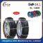 KNT 7MM Snow Chains,Tire Chains for Car