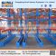 cantilever racking system for long bulky storage with CE