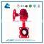 Fire signal butterfly valve