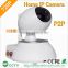 Supports P2P Pan/Tilt Infrared Night Vision Wireless PTZ Smart Home IP Camera