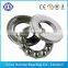 45x73x20MM high quality China supply Long life most popular Thrust ball bearing 51209