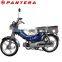 New 2016 Mini Cub Cheap 49cc 50cc 70cc 90cc 100cc 110cc Motorcycle
