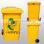 green disposal bins