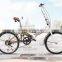 20-inch folding bike high-carbon steel shock absorbing folding bike