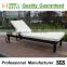 new products rattan outdoor chair with adjustable legs