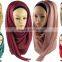 Fashion Beauty Women Muslim Shimmer Viscose Shawl Hijab Scarf