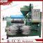 32 Cheap price offer 6YL-80C cold pressed coconut oil machine 0086 13721438675
