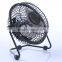 4 inch USB mini small cool metal desk fan