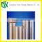 TEXIN China Manufacturer printable heat sensitive transparent pvc film