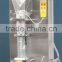 Nigerial hot popular automatic sachet mineral water packing machine