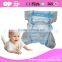 Shuya Baby private baby diaper OEM brand baby diaper comfort