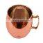 Copper Nickle Moscow Mule Round Beer Mug Cup 18Oz - Restaurant Bar