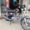 wholesale china motorcycle cheap man 125cc/150cc new wheel motorcycle (SY150-5)