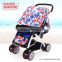 Baby Pram /Baby Pushchair /Baby Trolley / Baby Stroller /Baby Carriage /China Baby Stroller Manufacturer WIth EVA Wheels