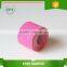 Fashionable hot selling serviceable muscle tape stores