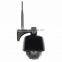 Outdoor WiFi/ Wire IP PTZ ip Camera with Night vision, cheap ip camera