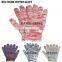 Industrial Work Blue Nitrile Coated Glove/Guantes De Latex 0234