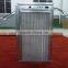 Intelligent Electrostatic Air Purifiers