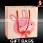 Custom Print and style Paper Gift Bag for Sale