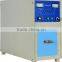 induction hardening system