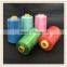 China Suppier 100% Colored Polyester Spun Sewing Thread 40/2