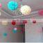 paper flower ball