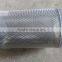 CHANGLIN wheel loader spare parts ,ZL30H/ZL50h wheel loader filter gauze