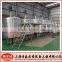 Liquid Pharmaceuticals Mixer/Mixing Tank/Mixing Equipment