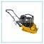 Hand Plate Compactor C80