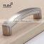 Household Stainless Steel Kitchen Pull Handles