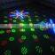 Special Effect led laser stage lighting
