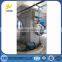 China supplier 2016 hot sale high efficient industrial dust collector