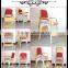 Cheap New Design Hotel Aluminum BB Dining Armchair