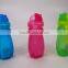 Colorful Unique Baby Plastic Milk Shaker Joyshaker Bottle With Handle And Straw