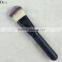 2016 best cosmetic concealer brush wood handle single brush