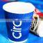 s Ripple Paper Coffee Cup Corrugated Paper Cup, Corrugated Paper Cup, Salad Paper Cup With ps Lids