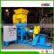 BSC Fish Pellet Machine for Sale