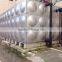 Best economical 10000 liter Stainless Steel Water Tank