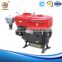 New hot products on the market S195 Single Cylinder generators diesel engine
