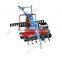 Factory Direct Sale Small Tiller Rotary Cultivators Factory Quality Hand Rotary Tiller 5.0KW Power 1WG-5