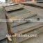 XGZ Q234BQ 345Bsteel structure material hot rolled steel plate